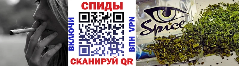 нарко площадка официальный сайт Нелидово БУТИРАТ BDO