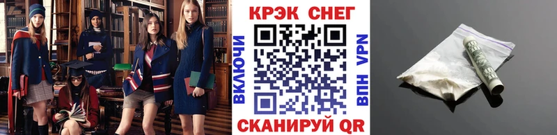 COCAIN Колумбийский  что такое наркотик  Нелидово 