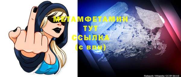 jwh Инсар
