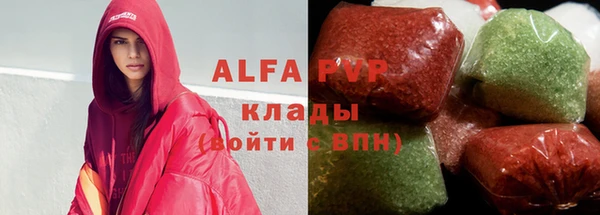 мескалин Касимов