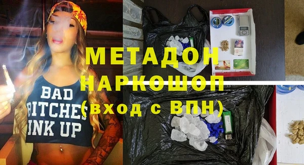 мескалин Касимов