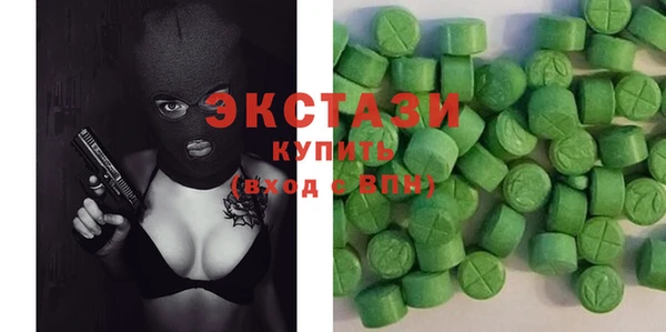 дурь Каменка