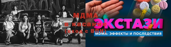 дурь Каменка