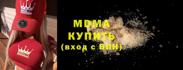 дурь Каменка