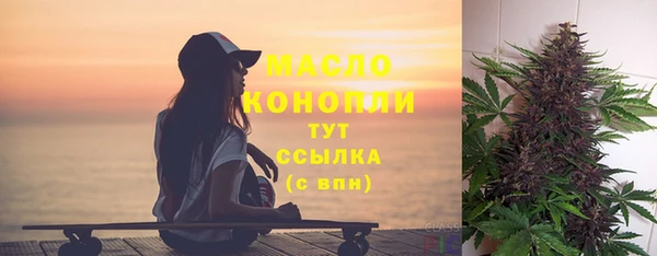 мескалин Касимов