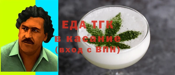 дурь Каменка