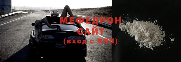 первитин Михайлов