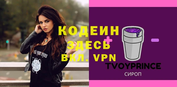 марихуана Карпинск