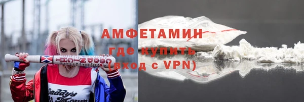 твердый Каменногорск