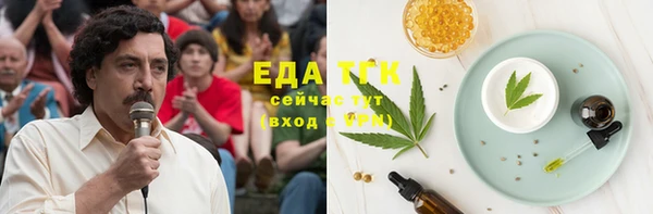 твердый Каменногорск