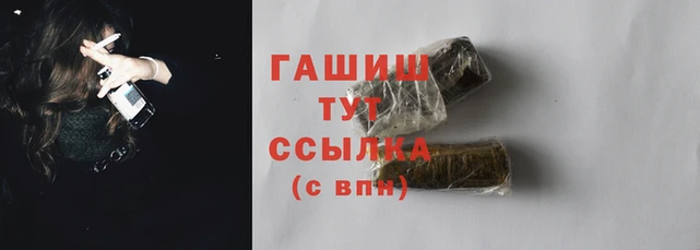метадон Иннополис