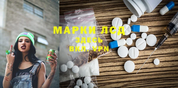 шишки Карталы