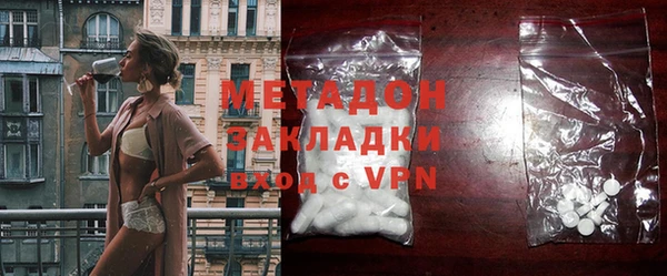 а пвп мука Михайловка