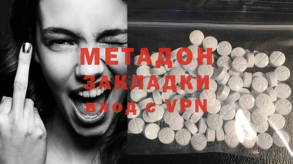 твердый Каменногорск