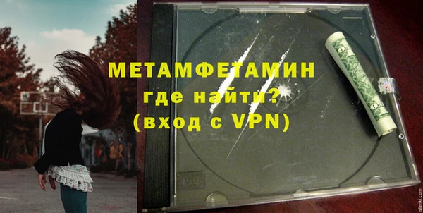 дурь Каменка