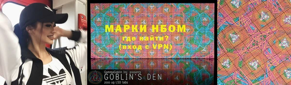 шишки Карталы