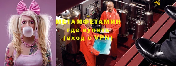 твердый Каменногорск