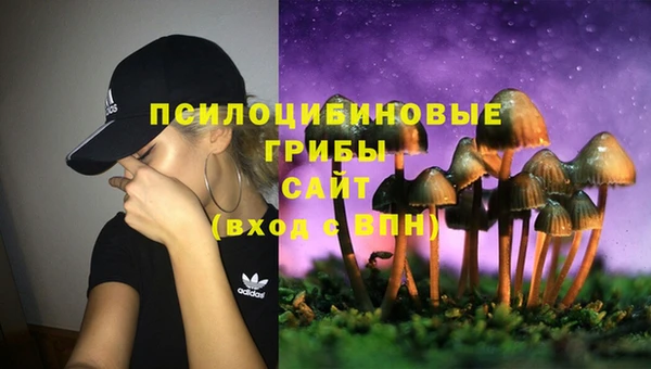 марихуана Карпинск