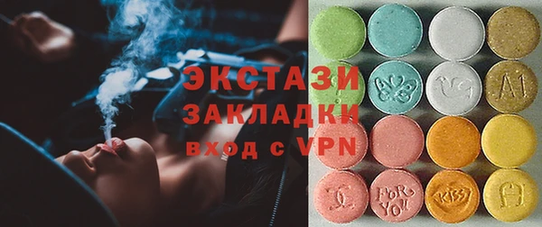 твердый Каменногорск
