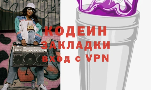шишки Карталы