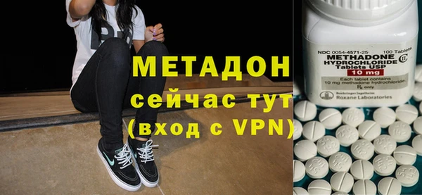 твердый Каменногорск