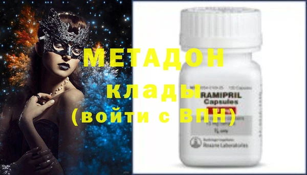дурь Каменка