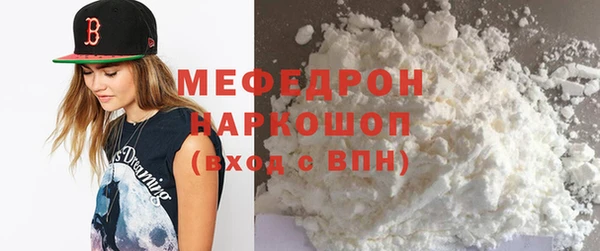 мескалин Касимов