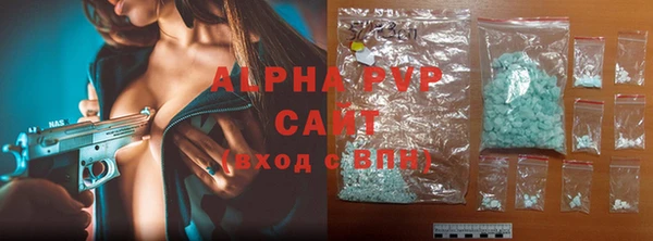 шишки Карталы