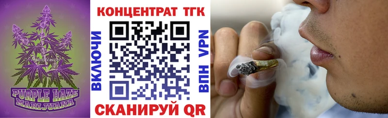 где найти наркотики  Нелидово  Дистиллят ТГК Wax 